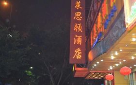 Guangzhou Laisidun Hotel